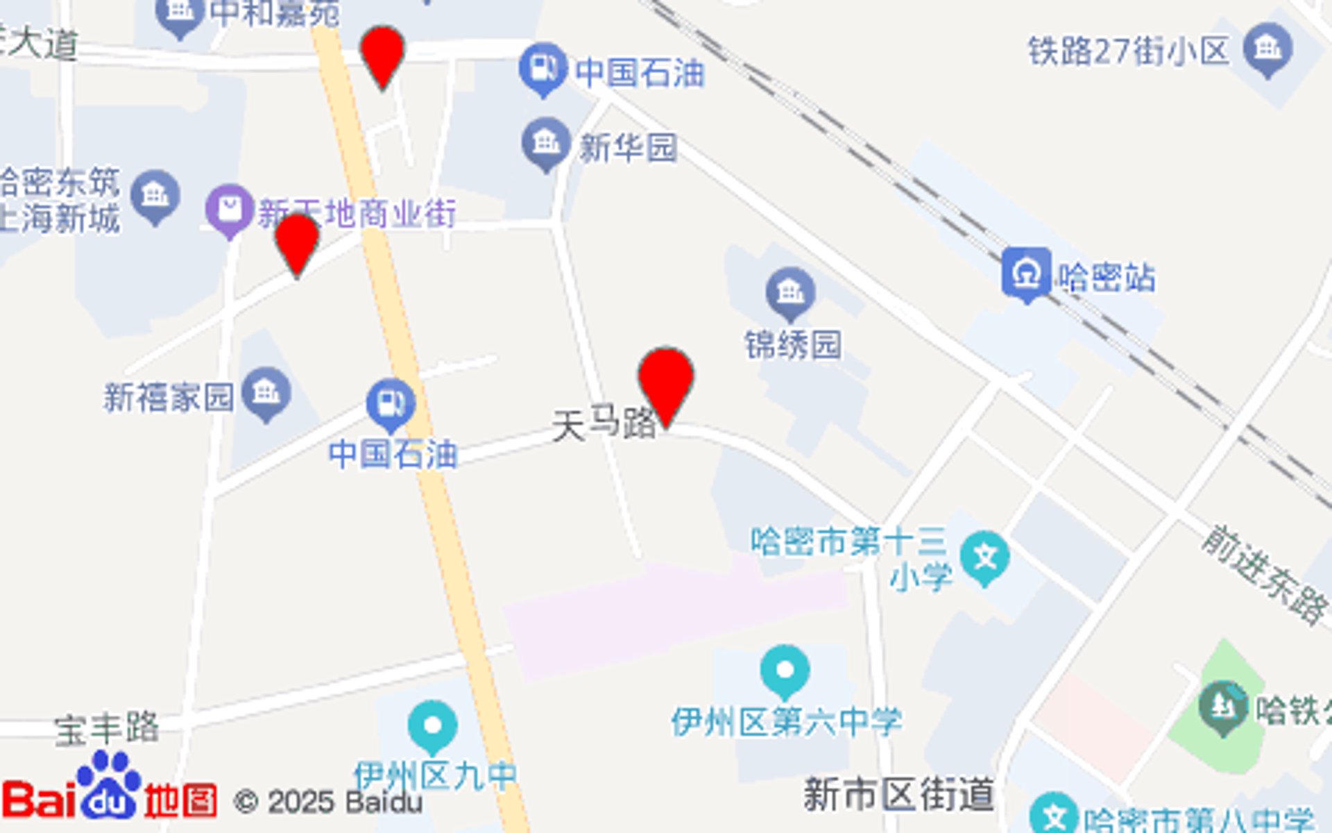九重天农业